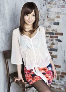 Japanese Escorts New York